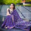 Premium Chanderi Silk Saree