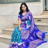 চান্দেরি সিল্ক শাড়ি – ব্লাউজ পিছসহ