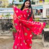 Exclusive Design Screen-Print Saree