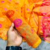 Color Contrast Jamdani Motive Pest Afsan Print Saree