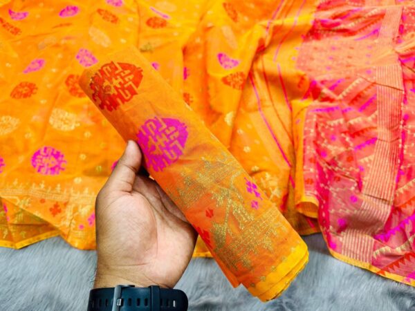 Color Contrast Jamdani Motive Pest Afsan Print Saree
