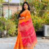 Color Contrast Jamdani Motive Pest Afsan Print Saree