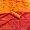 Color Contrast Jamdani Motive Pest Afsan Print Saree